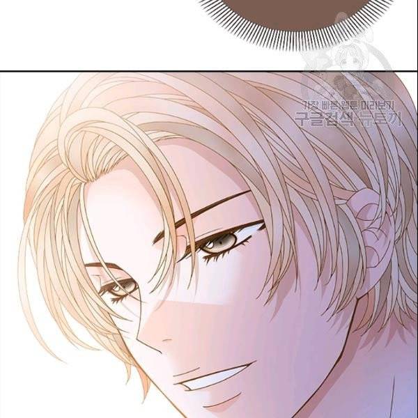 나의 나쁜 연하남 34화 141