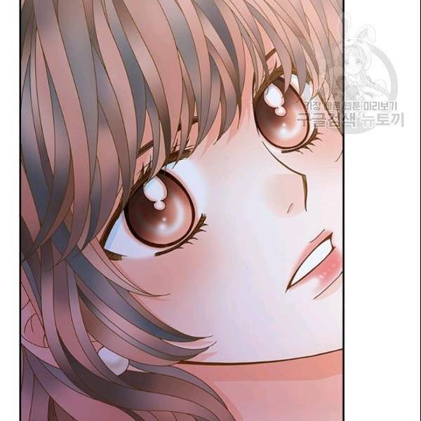 나의 나쁜 연하남 34화 148