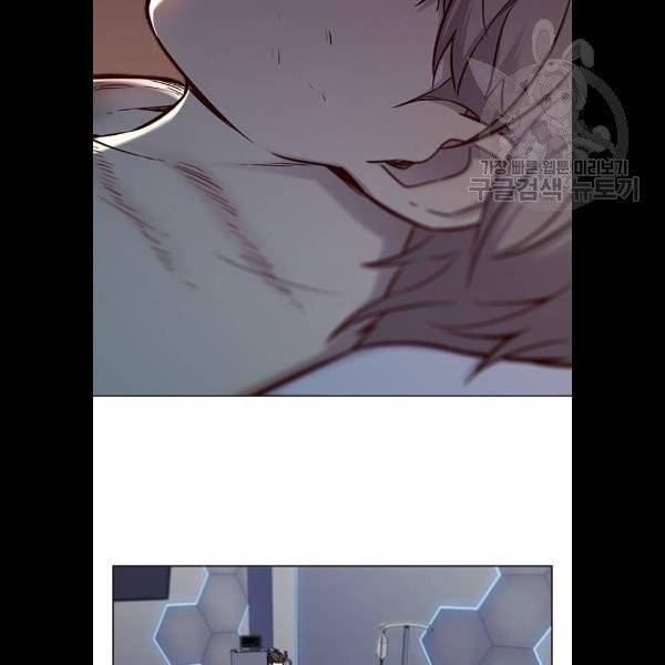 일렉시드 129화 22