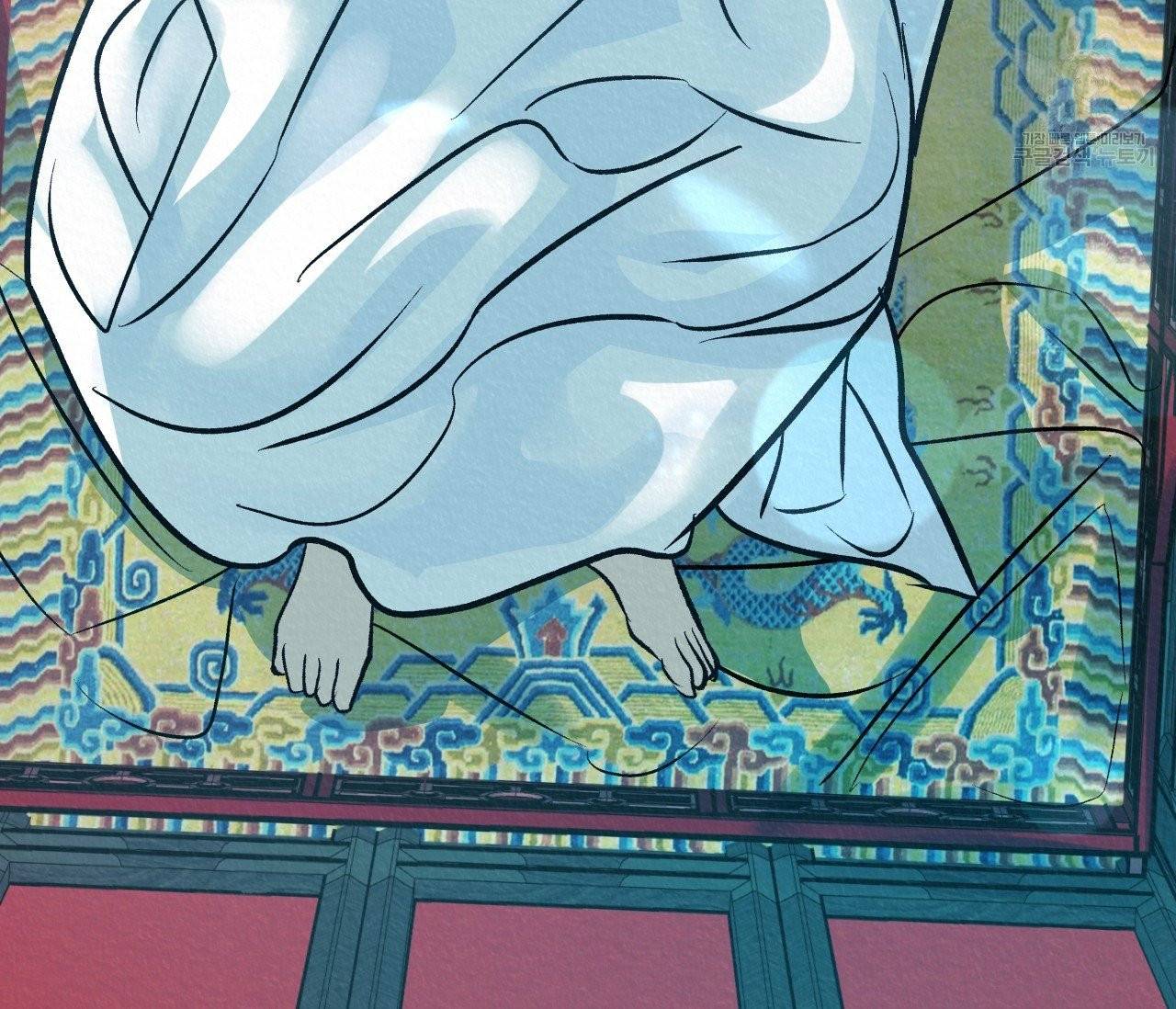 후안무치 9화 5