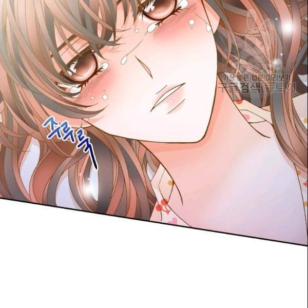 나의 나쁜 연하남 38화 52