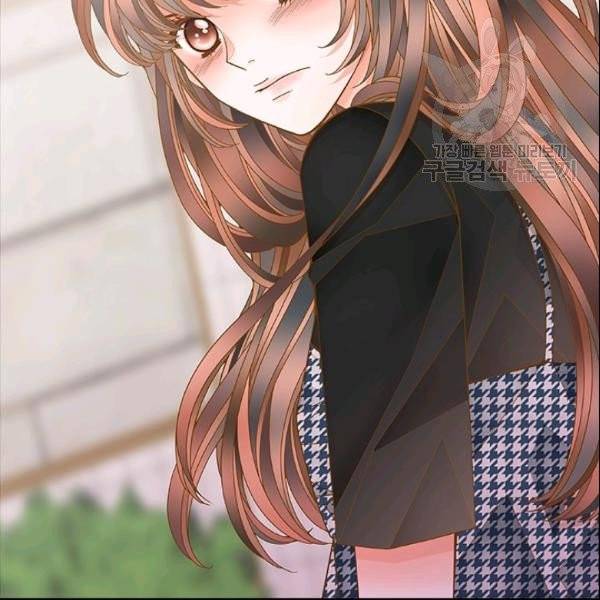 나의 나쁜 연하남 38화 76