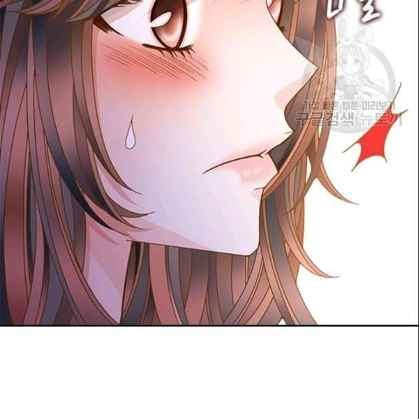 나의 나쁜 연하남 38화 99