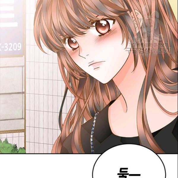 나의 나쁜 연하남 38화 107