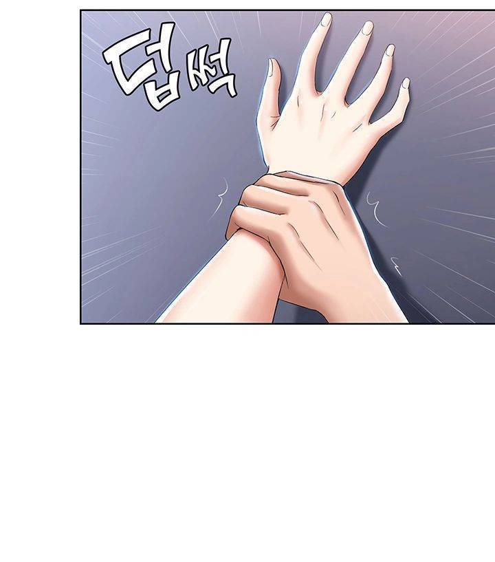 하숙일기 20화 11