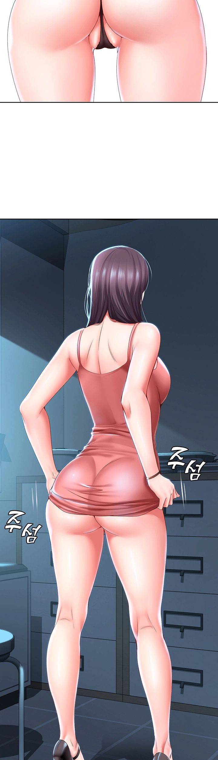 하숙일기 27화 18