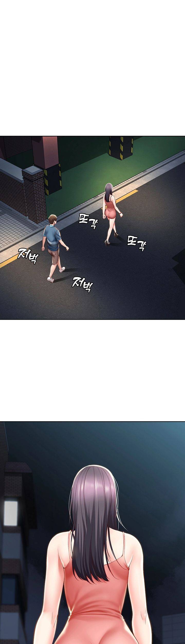 하숙일기 27화 23