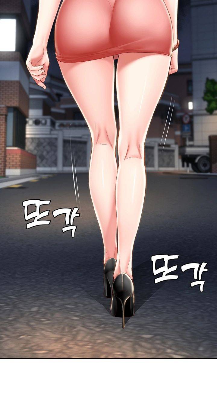 하숙일기 27화 24