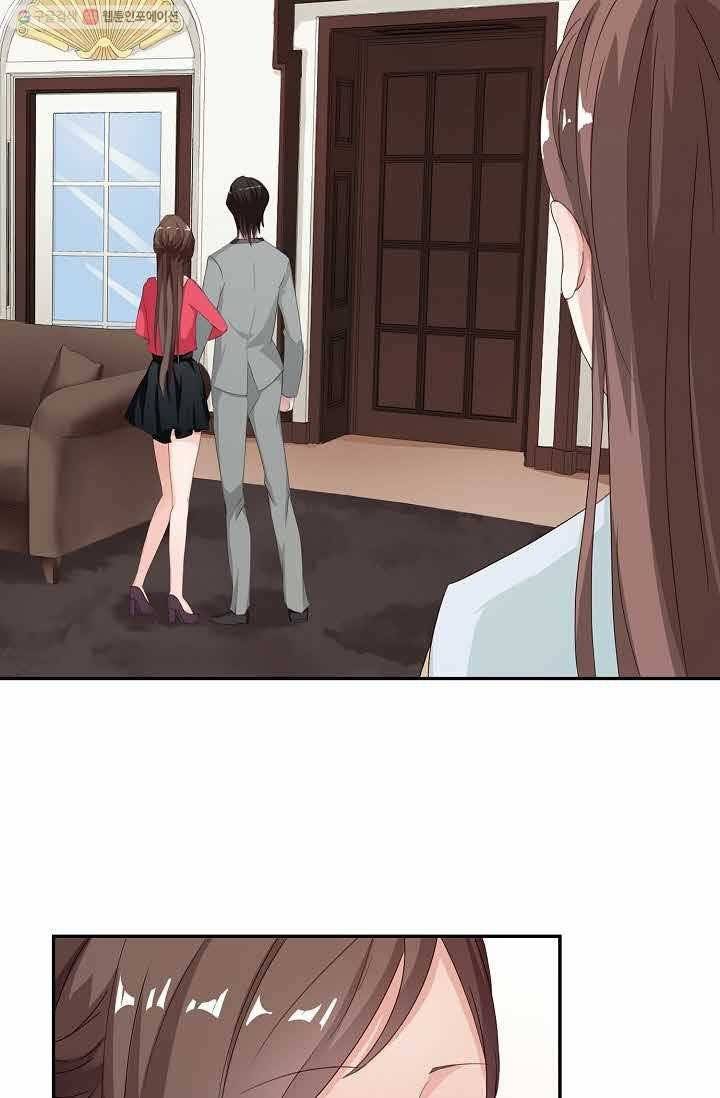 전처의 유혹 11화 7