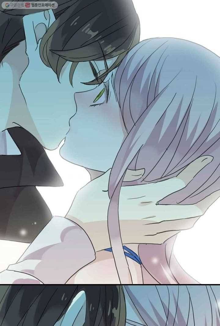 달콤한 종속 : 뱀파이어와 키스를 19화 3
