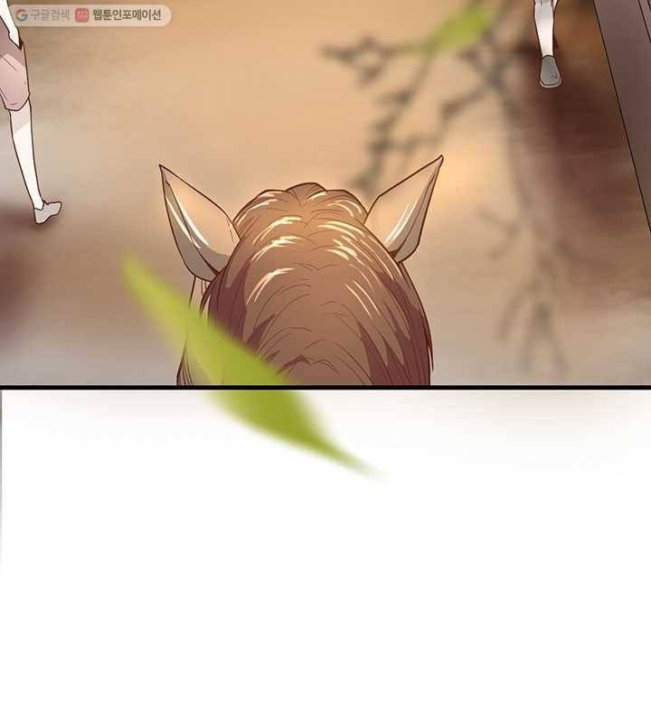 오늘부터 성주 1화 15