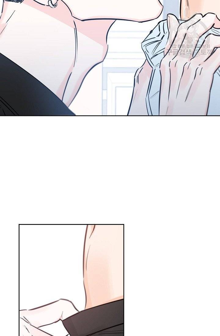 럭키 파라다이스 40화 5