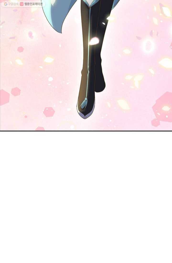 사기당해서 신선이 되었습니다 2화 17