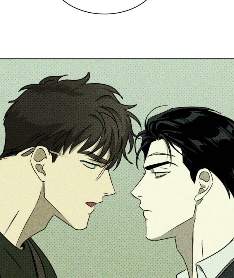 녹색전상 5화 9