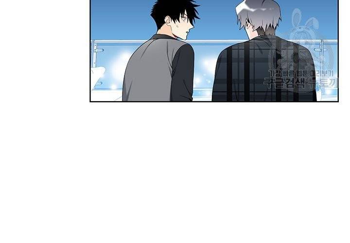 Detain(디테인) 16화 11