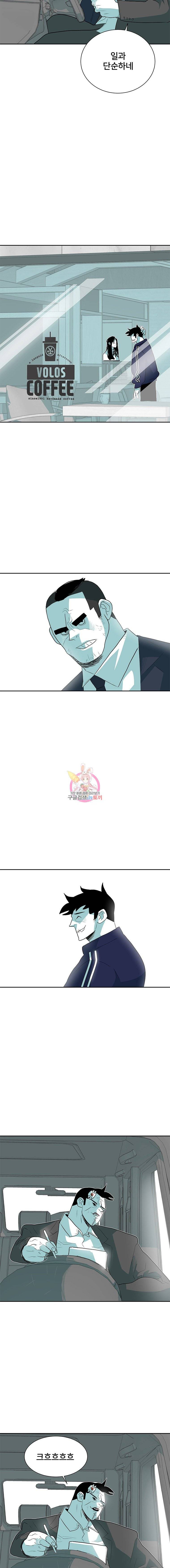 주말 도미 시식회 25화 8