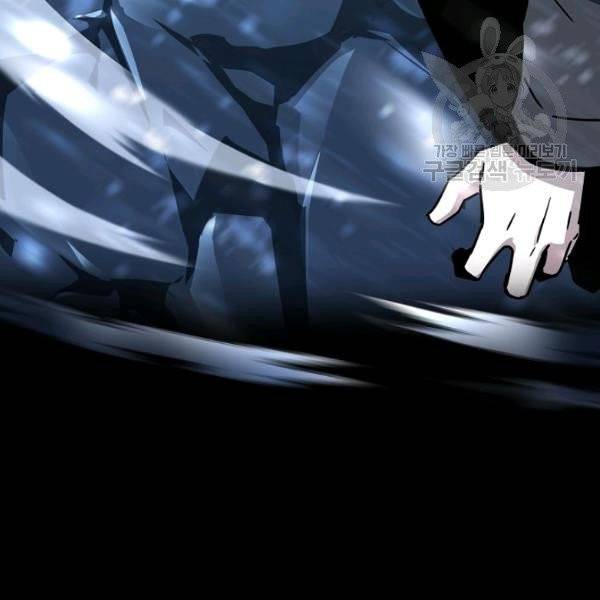 얼어붙은 플레이어의 귀환 0화 8