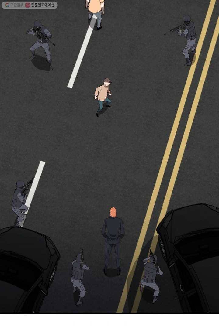 에녹 32화 2