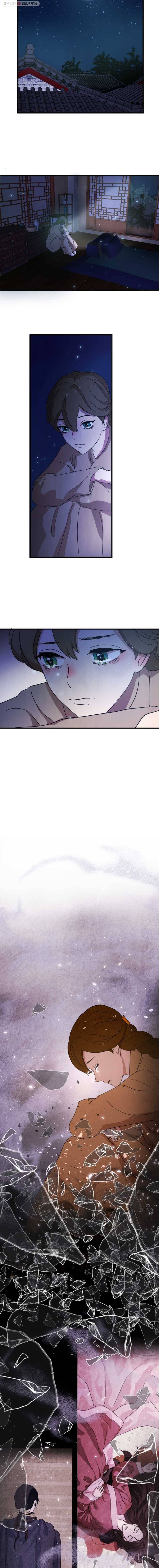 서천화원 2화 6