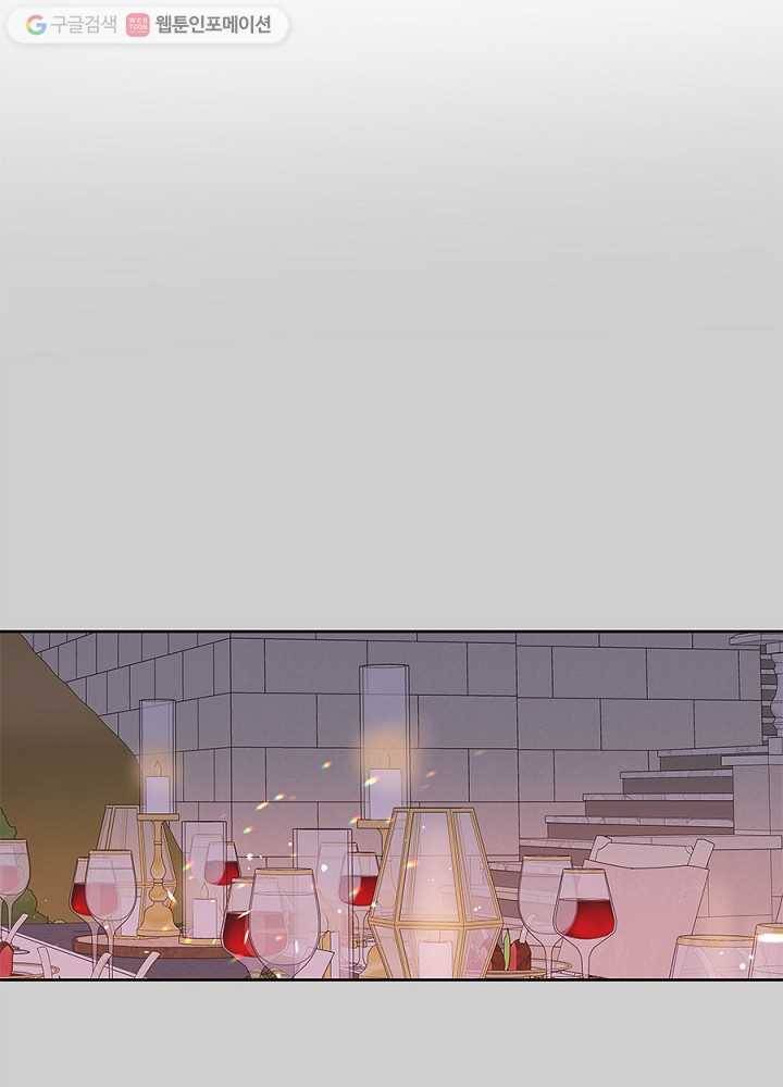 봄날의 팔광 36화 3