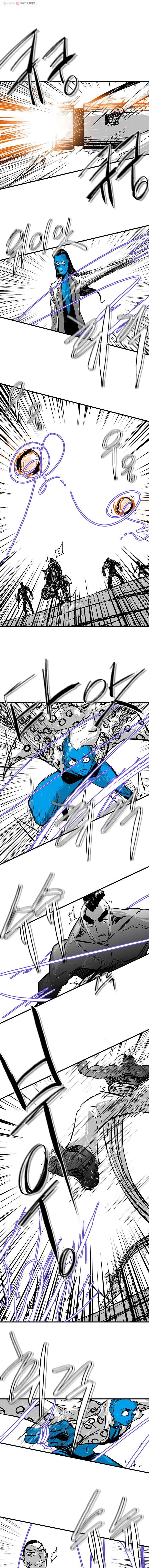 NR 뉴월드 Season2 18화 1
