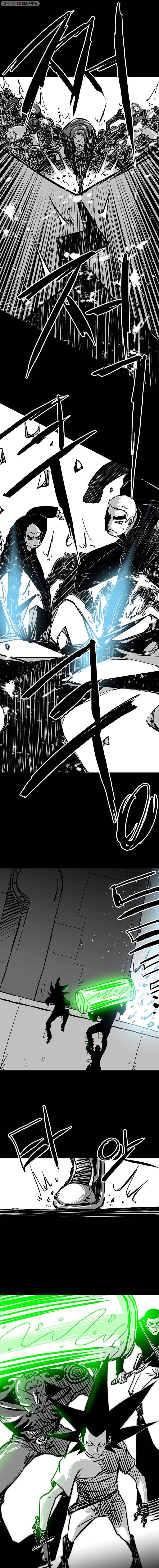 NR 뉴월드 Season3 9화 7