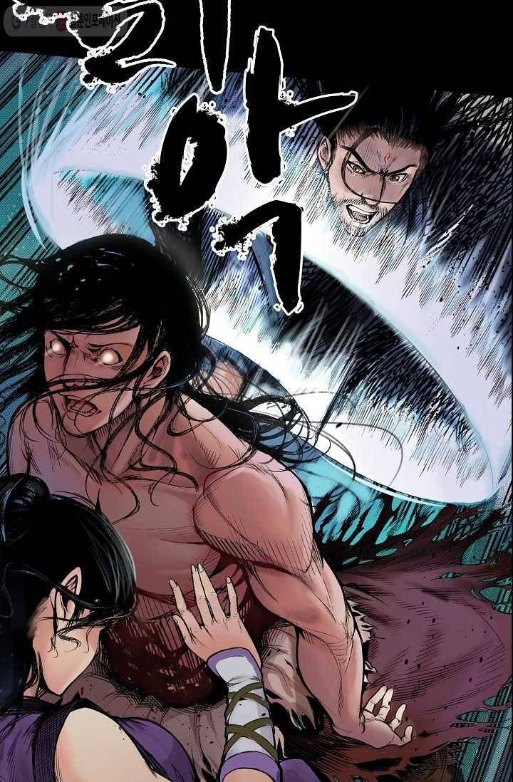 장봉행 2화 3