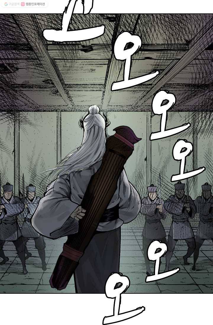 장봉행 13화 12