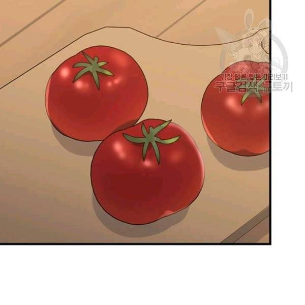 모시던 아가씨가 도련님이 되어버렸다 45화 54