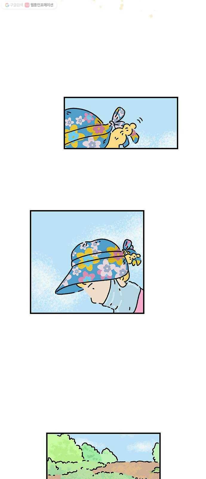 드로잉 레시피 32화 꽃다지 꽃 7