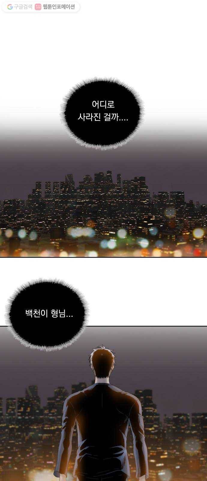 하슬라 EP 4 GRAY (11) 1