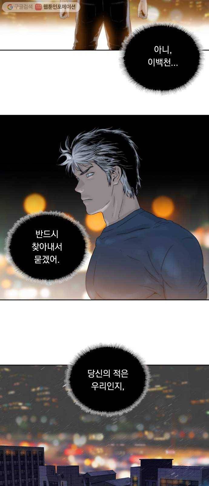 하슬라 EP 4 GRAY (11) 2