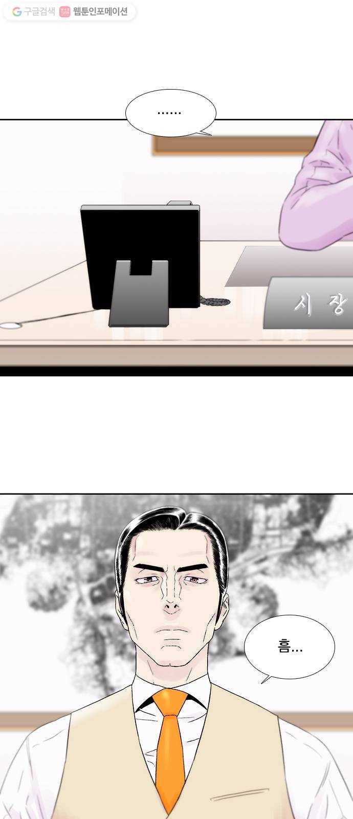 하슬라 EP 4 GRAY (11) 5