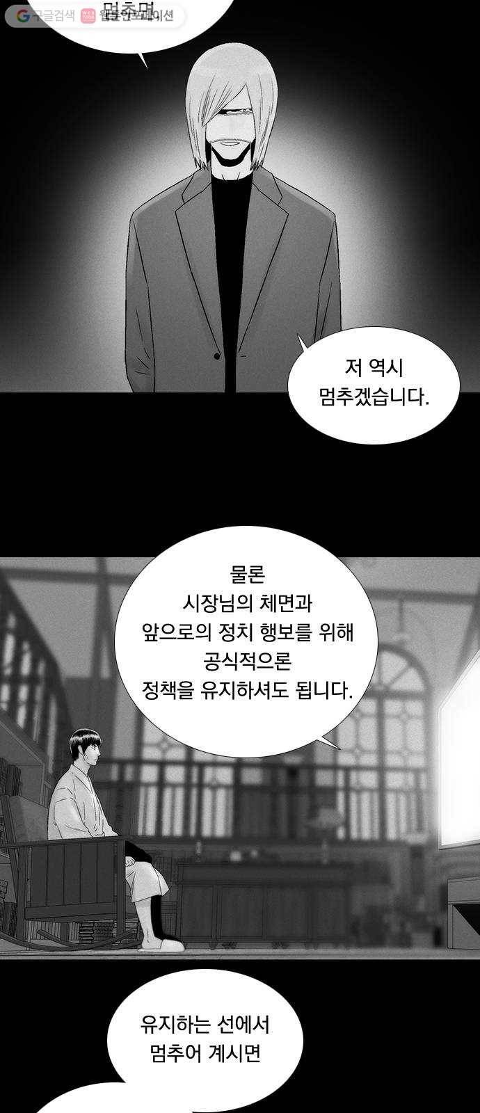 하슬라 EP 4 GRAY (11) 7