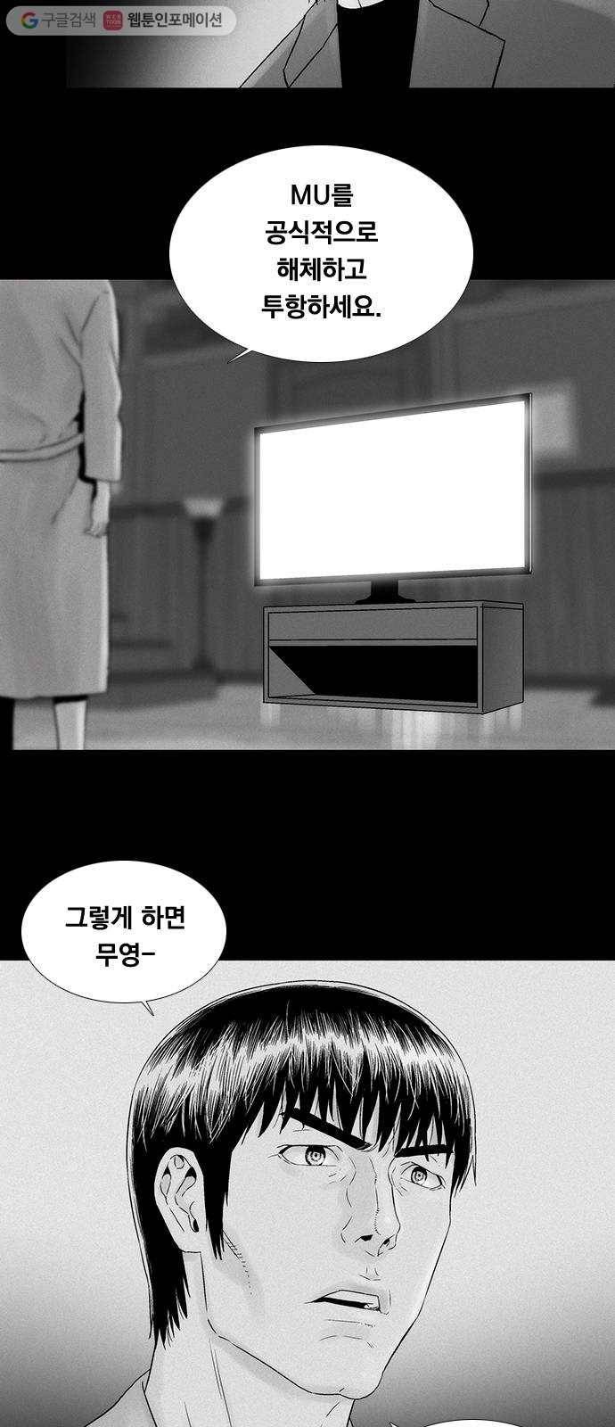 하슬라 EP 4 GRAY (11) 11