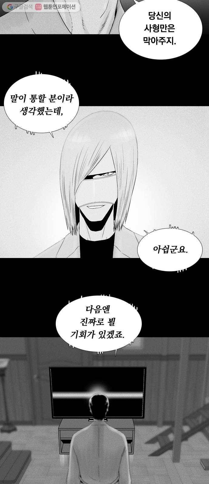 하슬라 EP 4 GRAY (11) 12