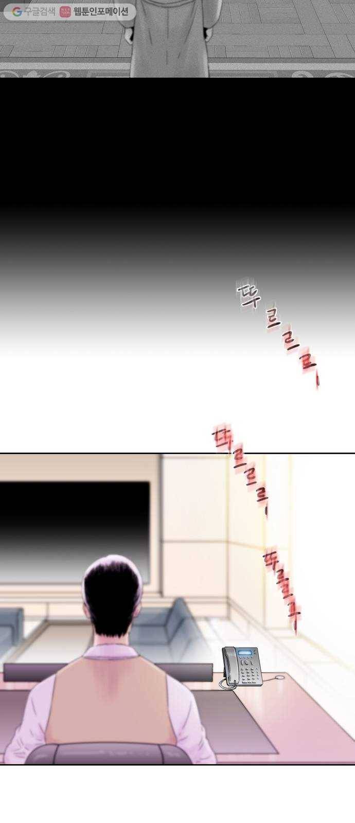 하슬라 EP 4 GRAY (11) 13