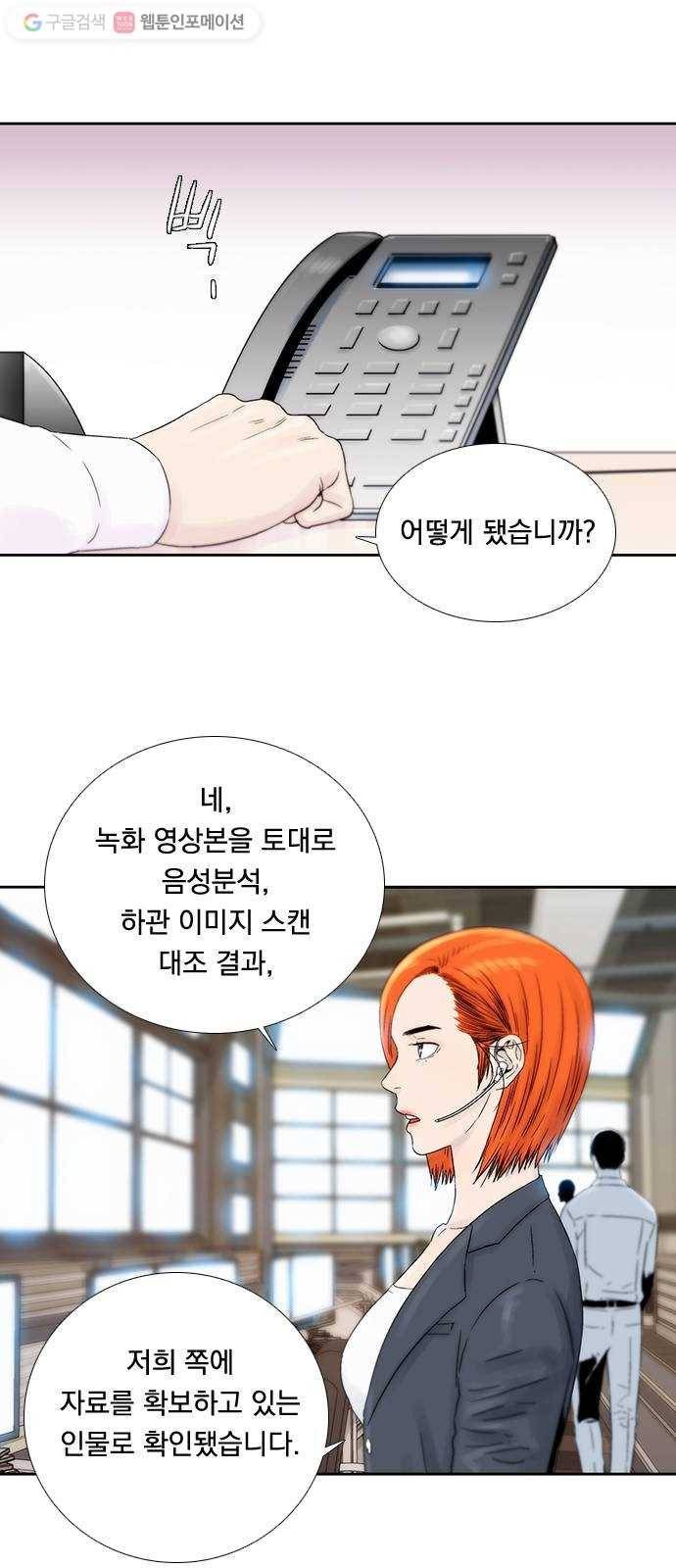 하슬라 EP 4 GRAY (11) 14