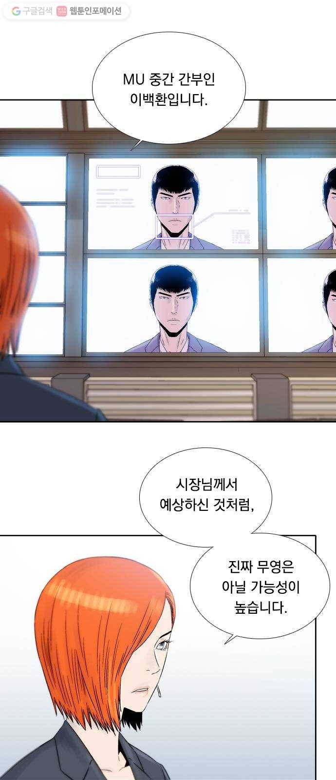 하슬라 EP 4 GRAY (11) 15