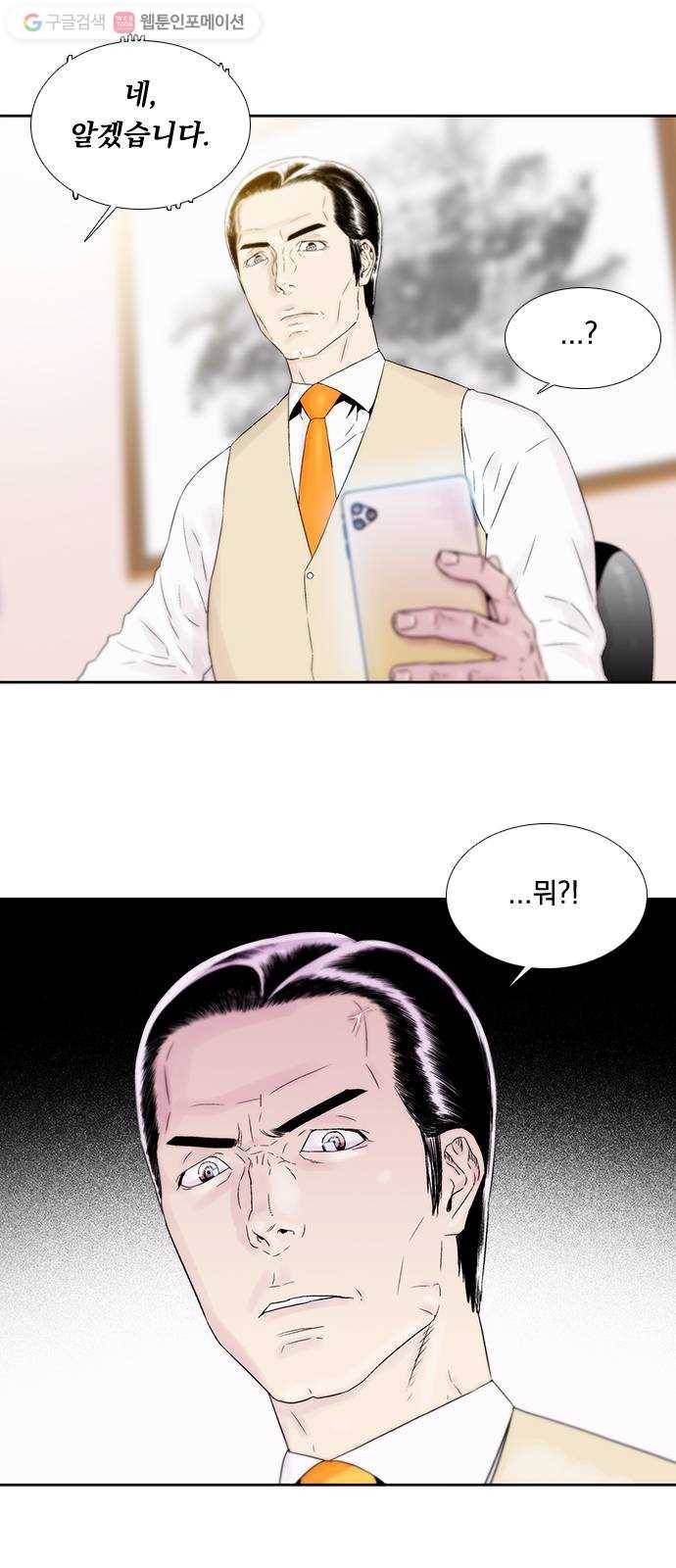 하슬라 EP 4 GRAY (11) 17