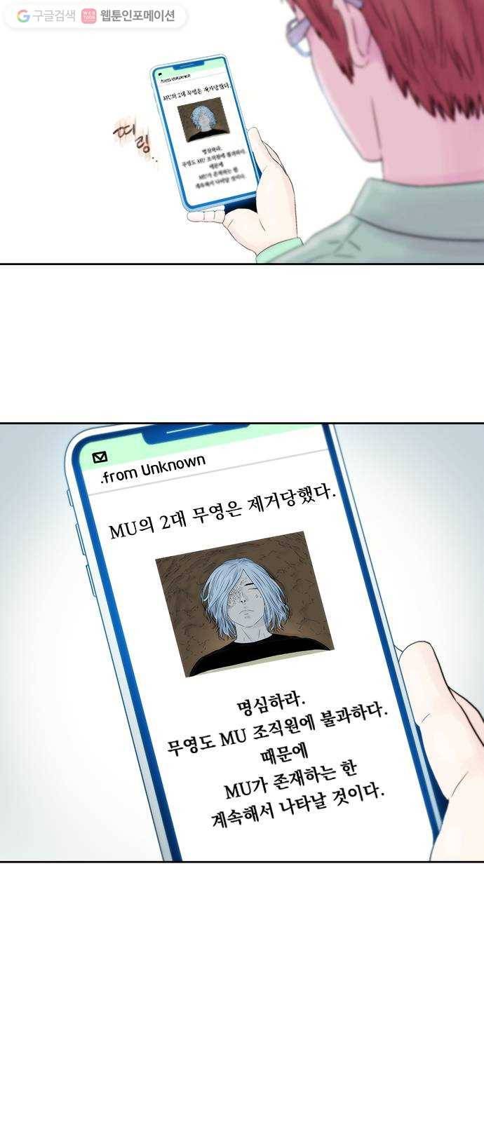 하슬라 EP 4 GRAY (11) 22