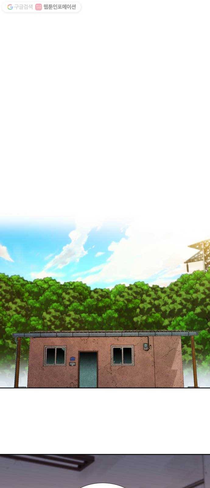 하슬라 EP 4 GRAY (11) 23