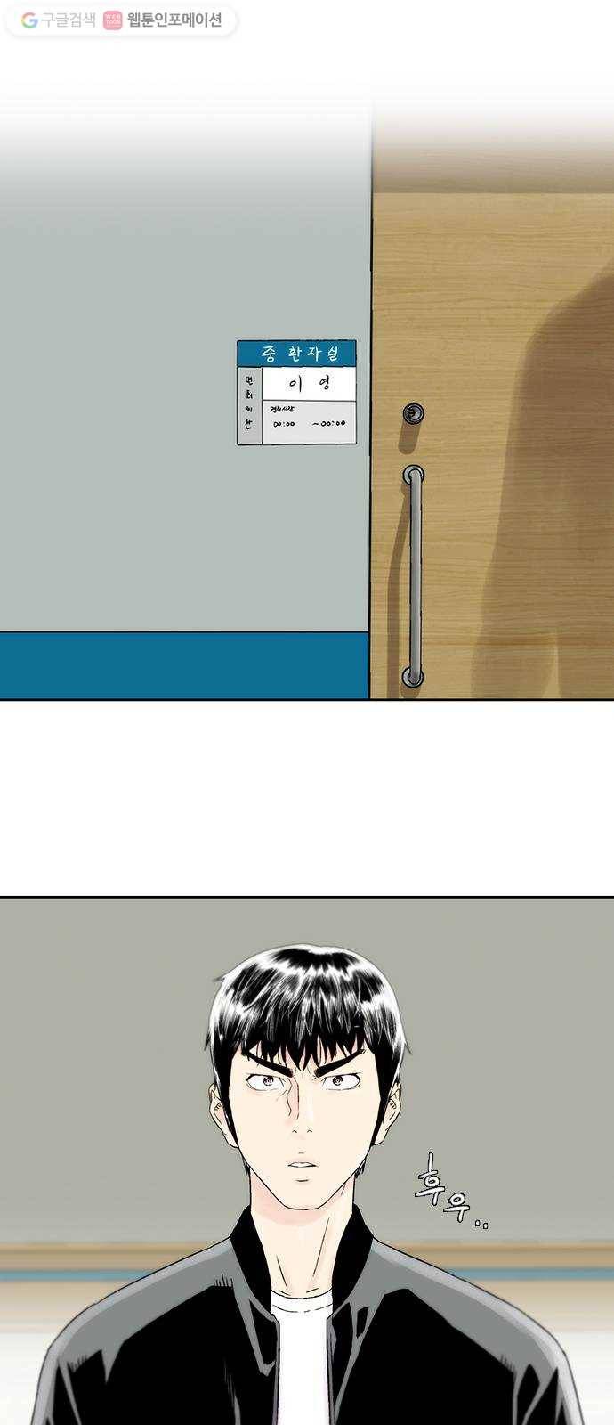 하슬라 EP 4 GRAY (11) 33
