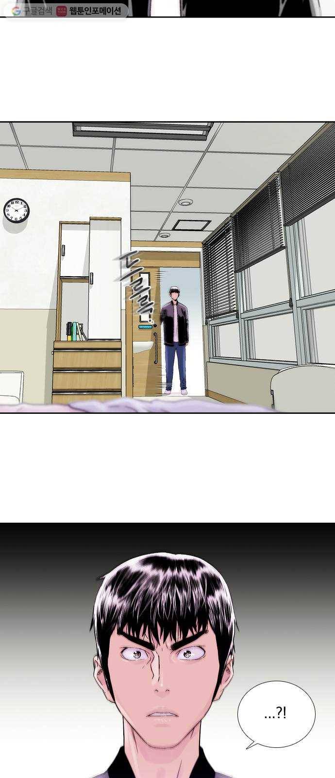 하슬라 EP 4 GRAY (11) 34