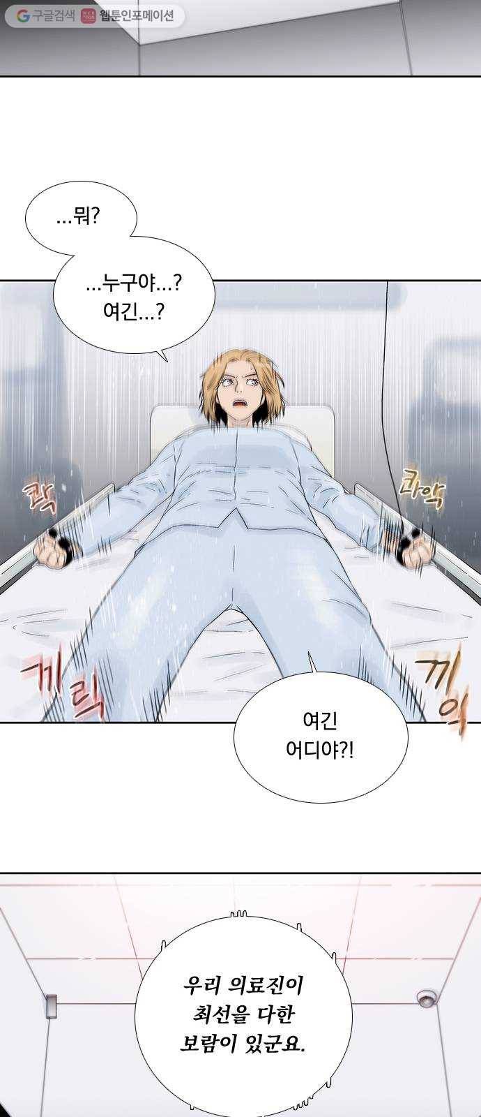 하슬라 EP 4 GRAY (11) 38