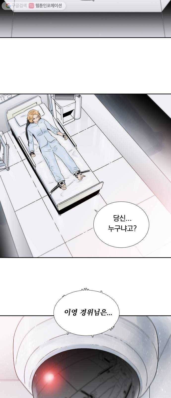 하슬라 EP 4 GRAY (11) 39