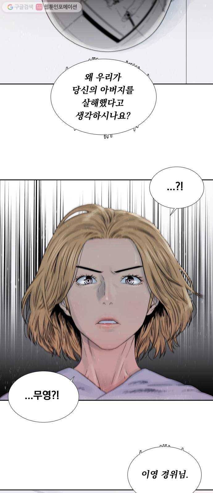 하슬라 EP 4 GRAY (11) 40
