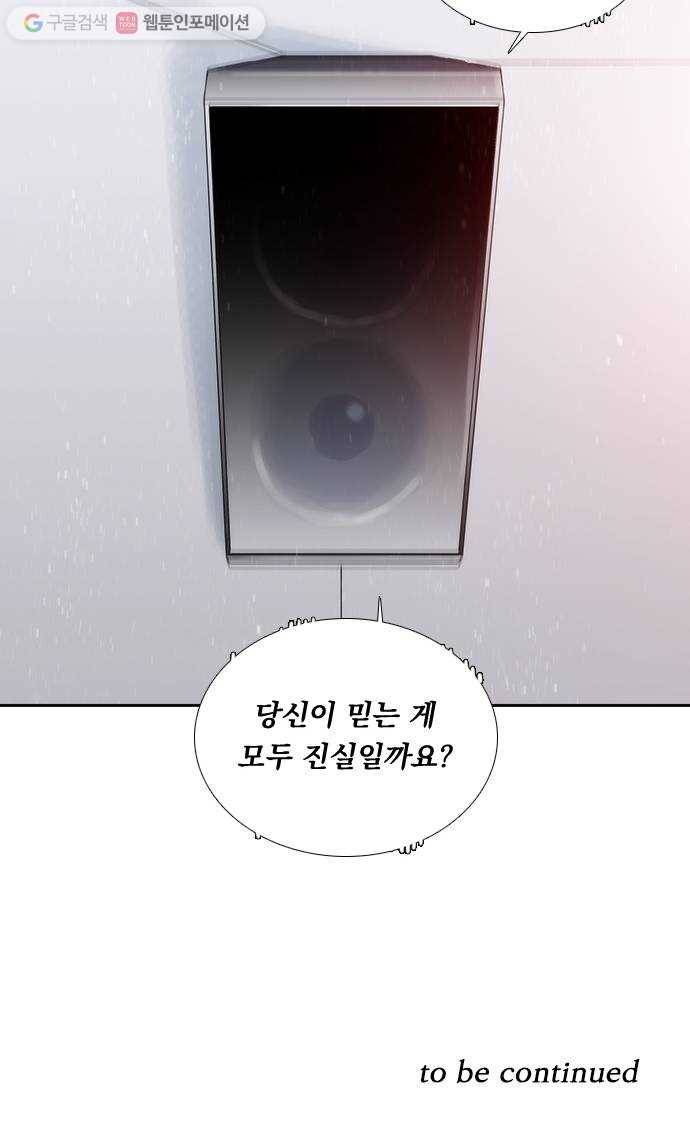 하슬라 EP 4 GRAY (11) 41