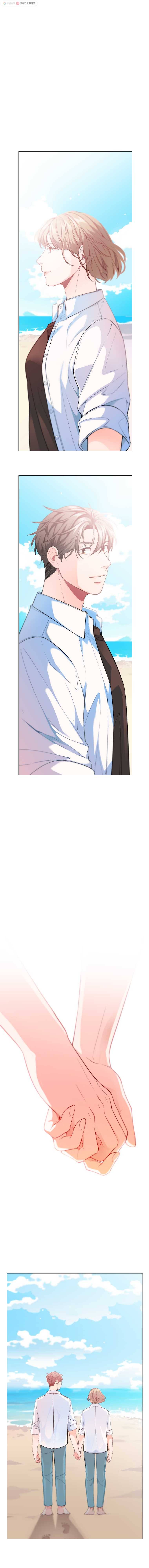 화목한 가족 26화 2