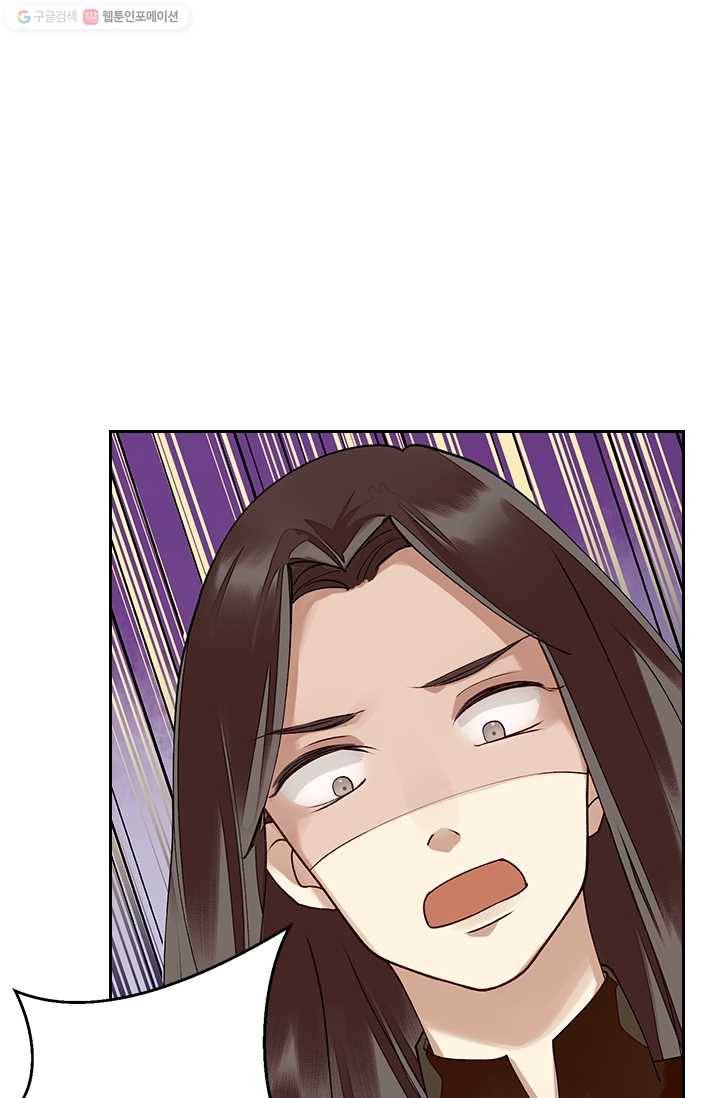 사월이 다시 오면 13화 7